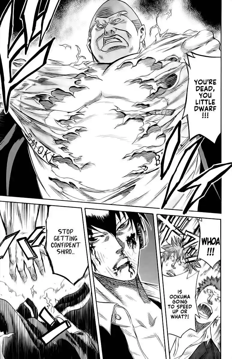 Read Sugarless Manga Online