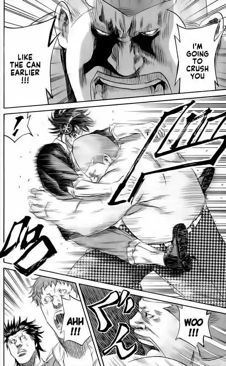 Read Sugarless Manga Online