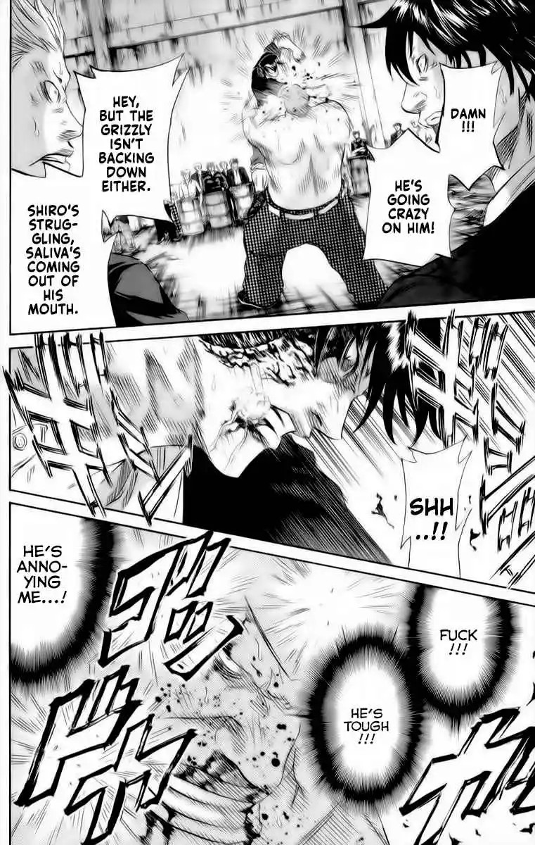 Read Sugarless Manga Online