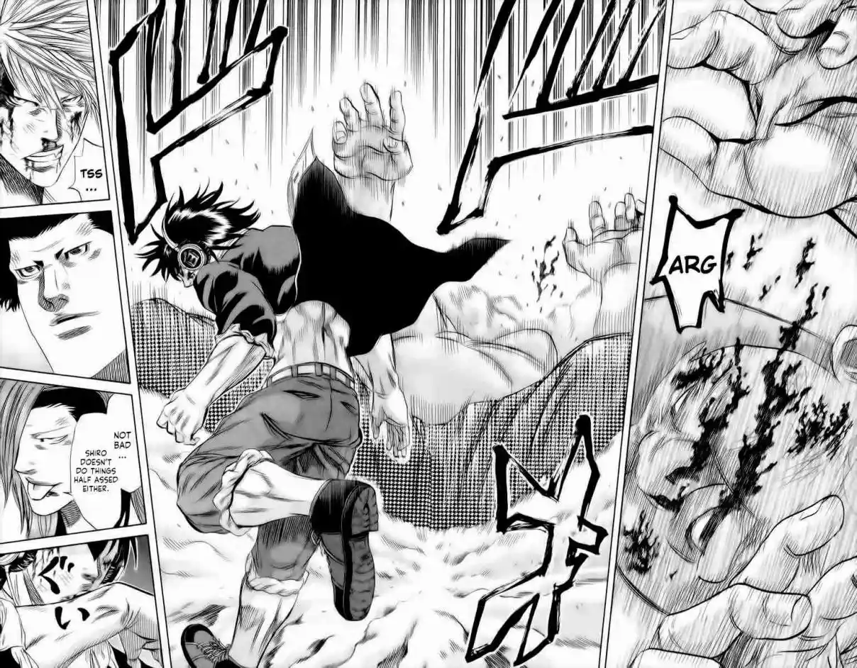 Read Sugarless Manga Online