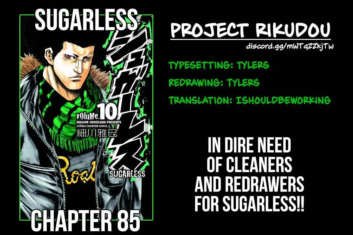 Read Sugarless Manga Online