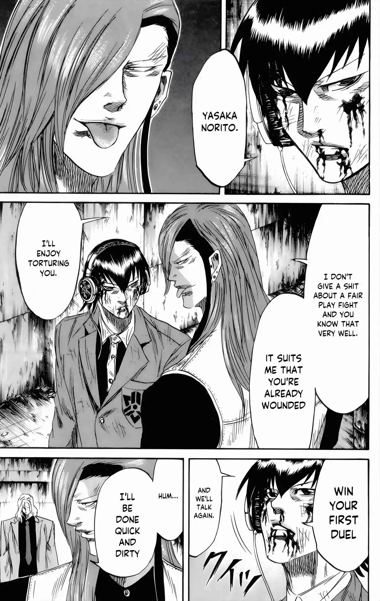 Read Sugarless Manga Online