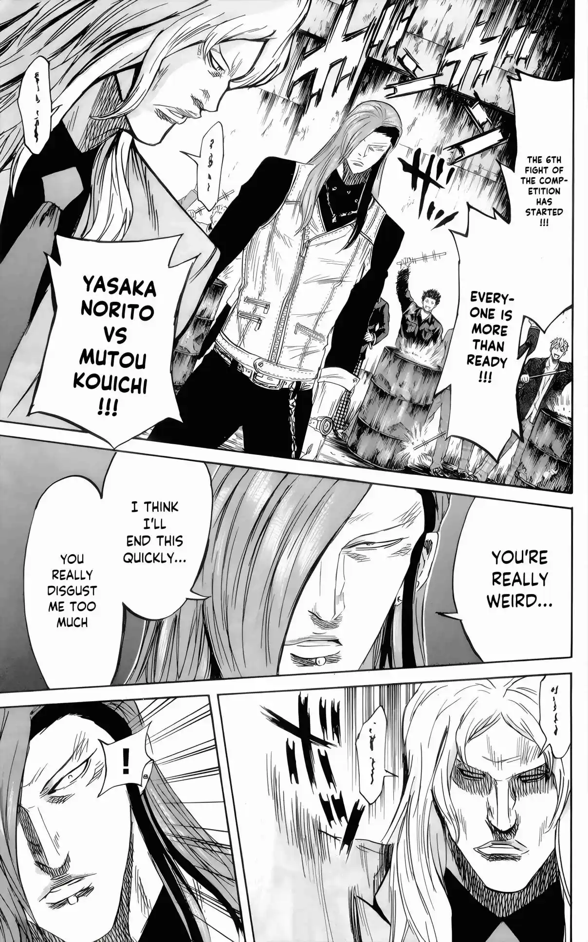 Read Sugarless Manga Online