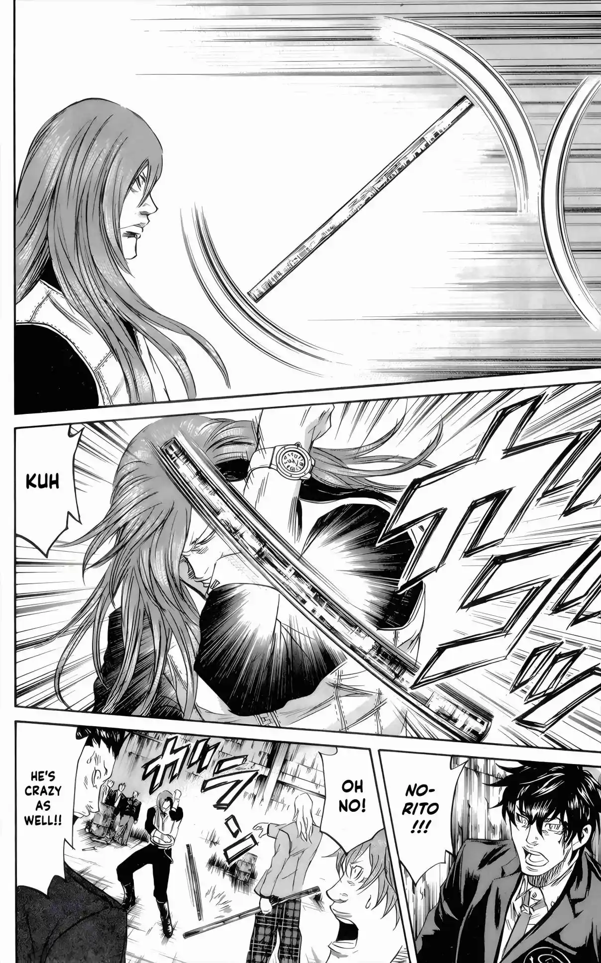 Read Sugarless Manga Online