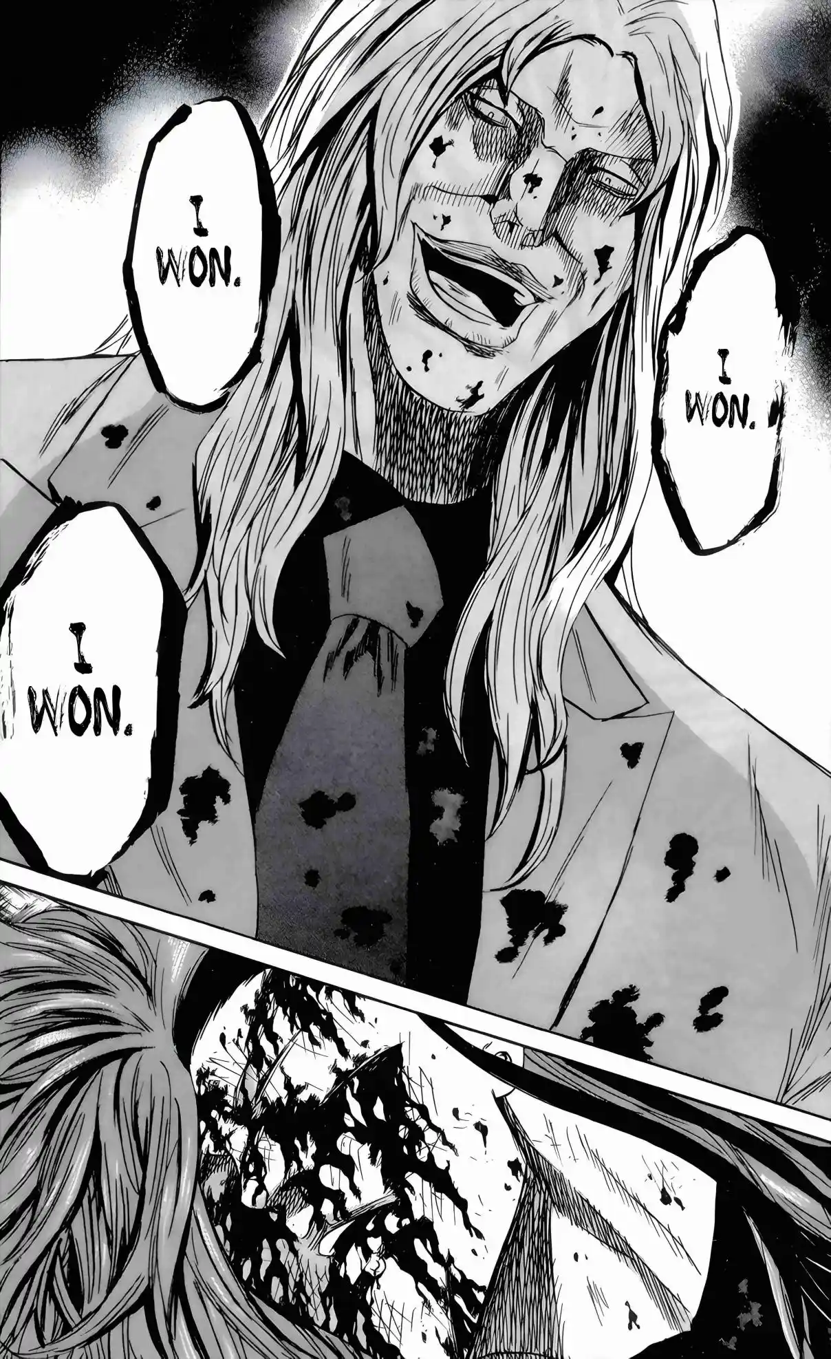 Read Sugarless Manga Online