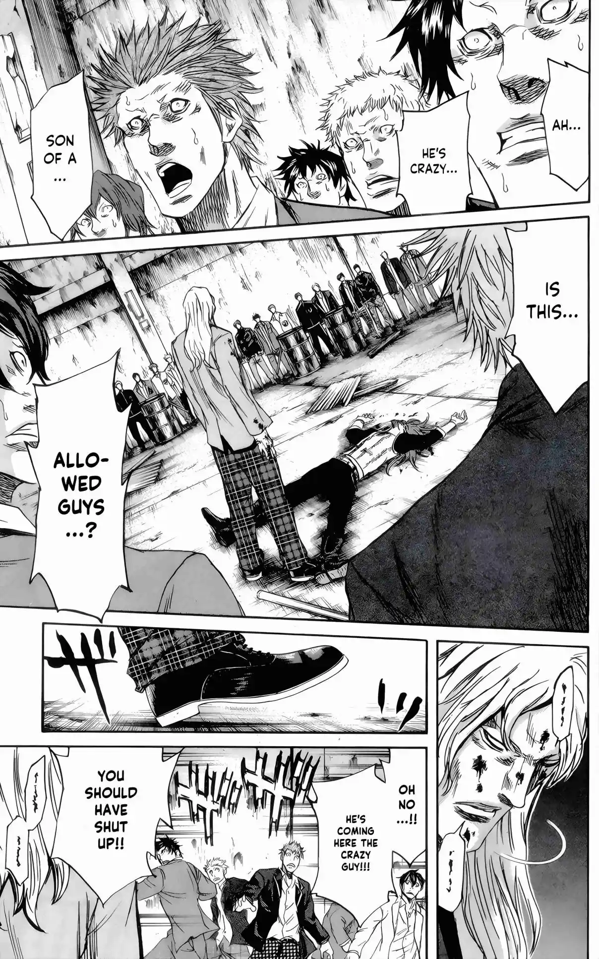 Read Sugarless Manga Online