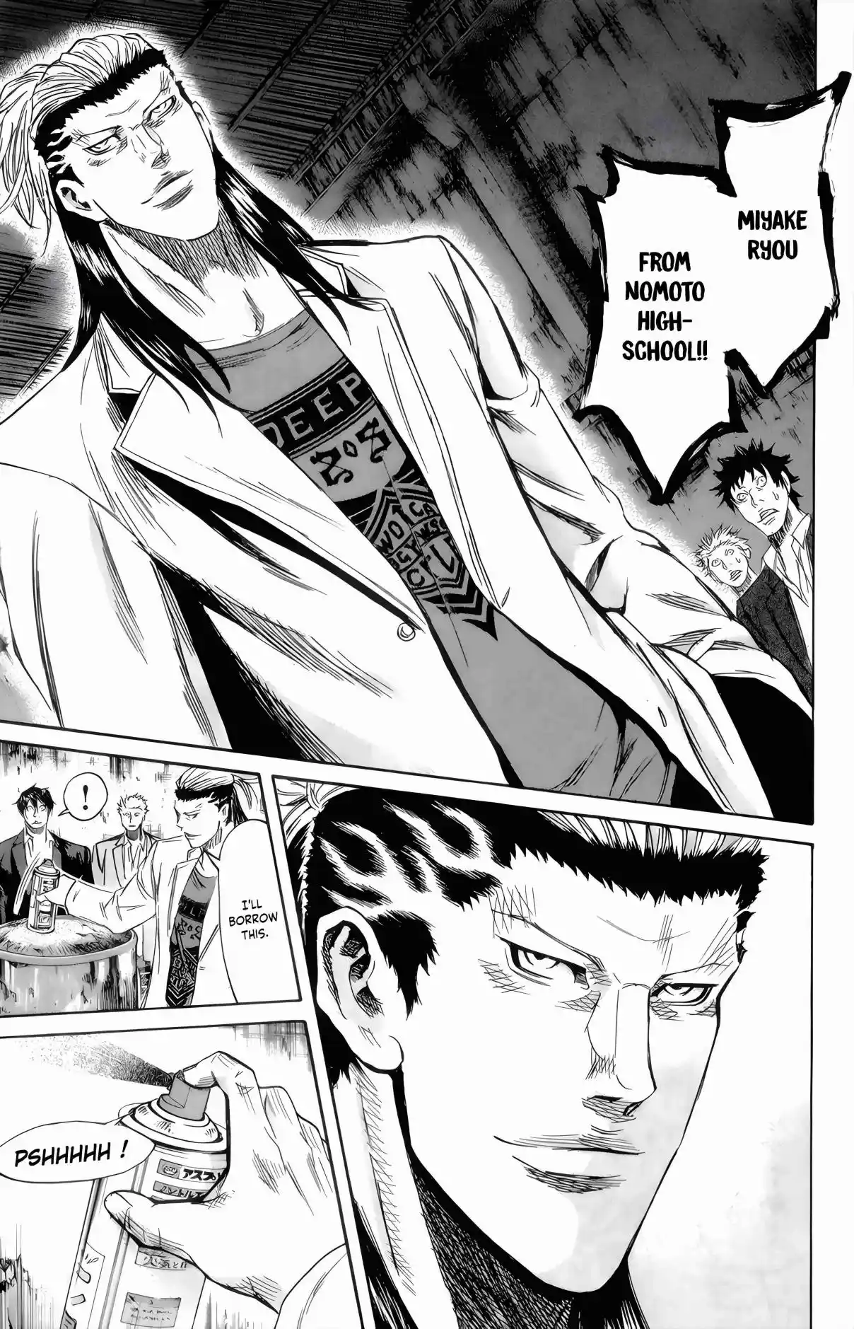 Read Sugarless Manga Online