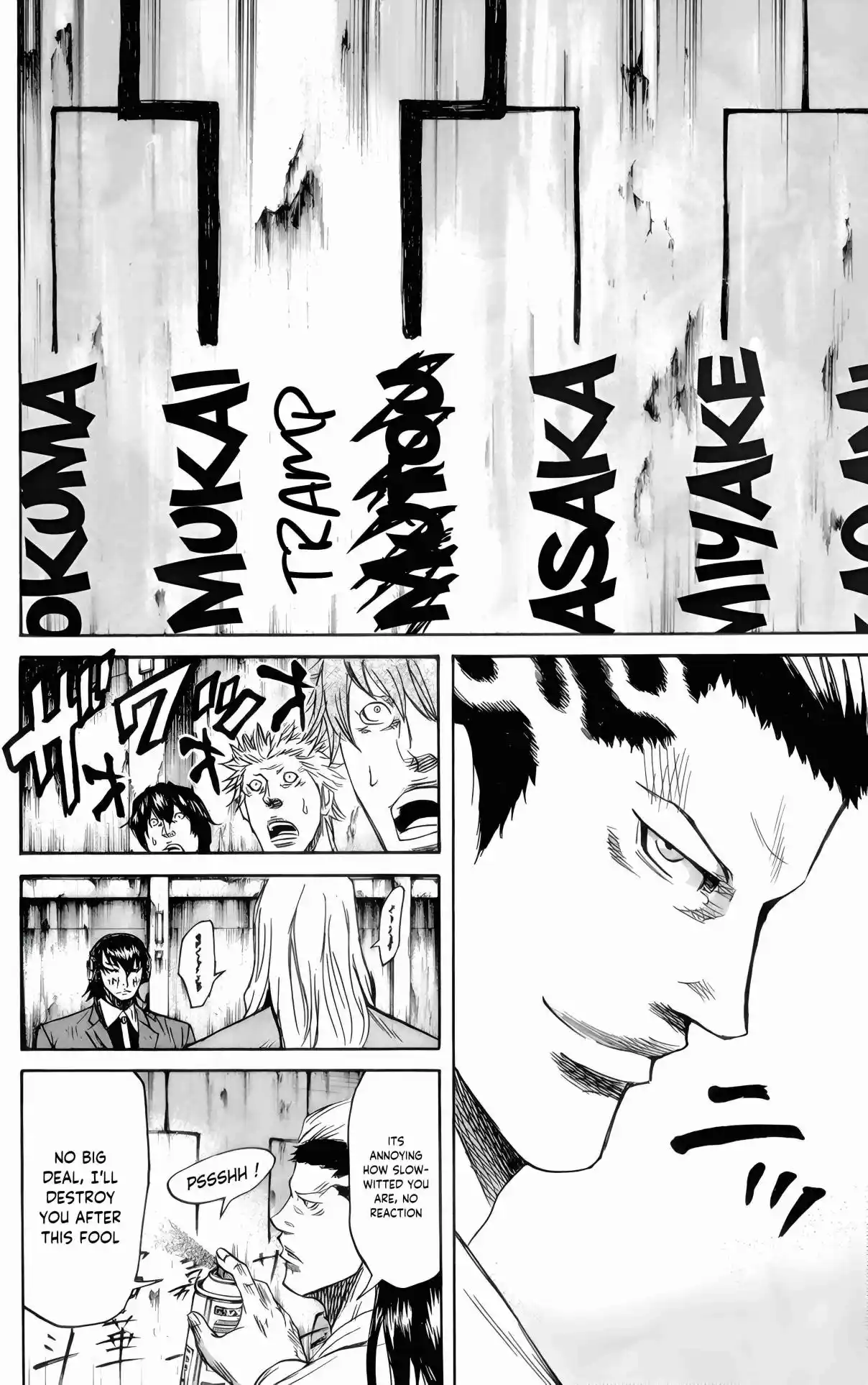 Read Sugarless Manga Online