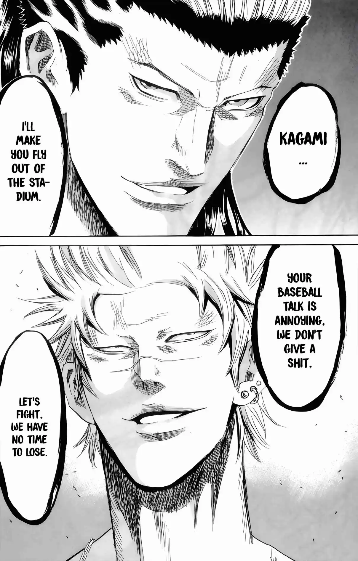 Read Sugarless Manga Online