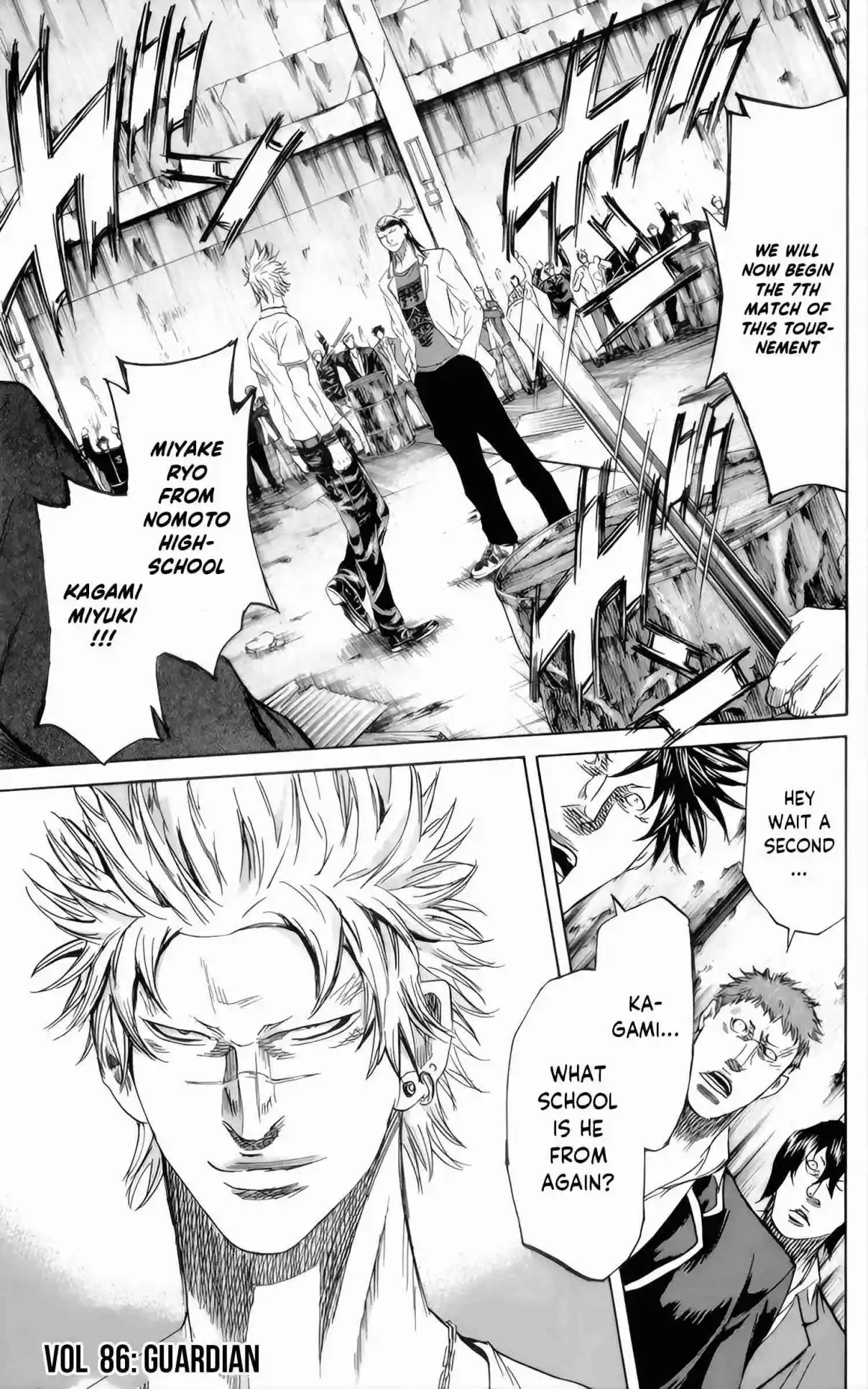 Read Sugarless Manga Online