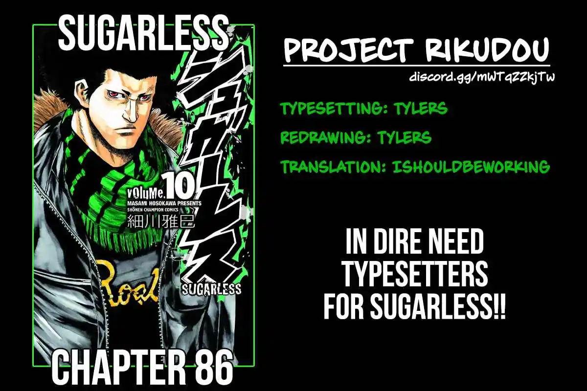 Read Sugarless Manga Online