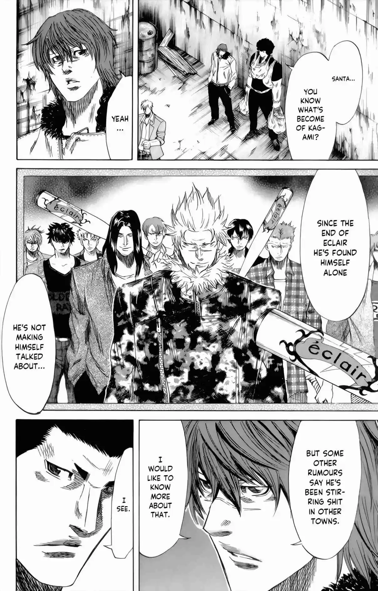 Read Sugarless Manga Online