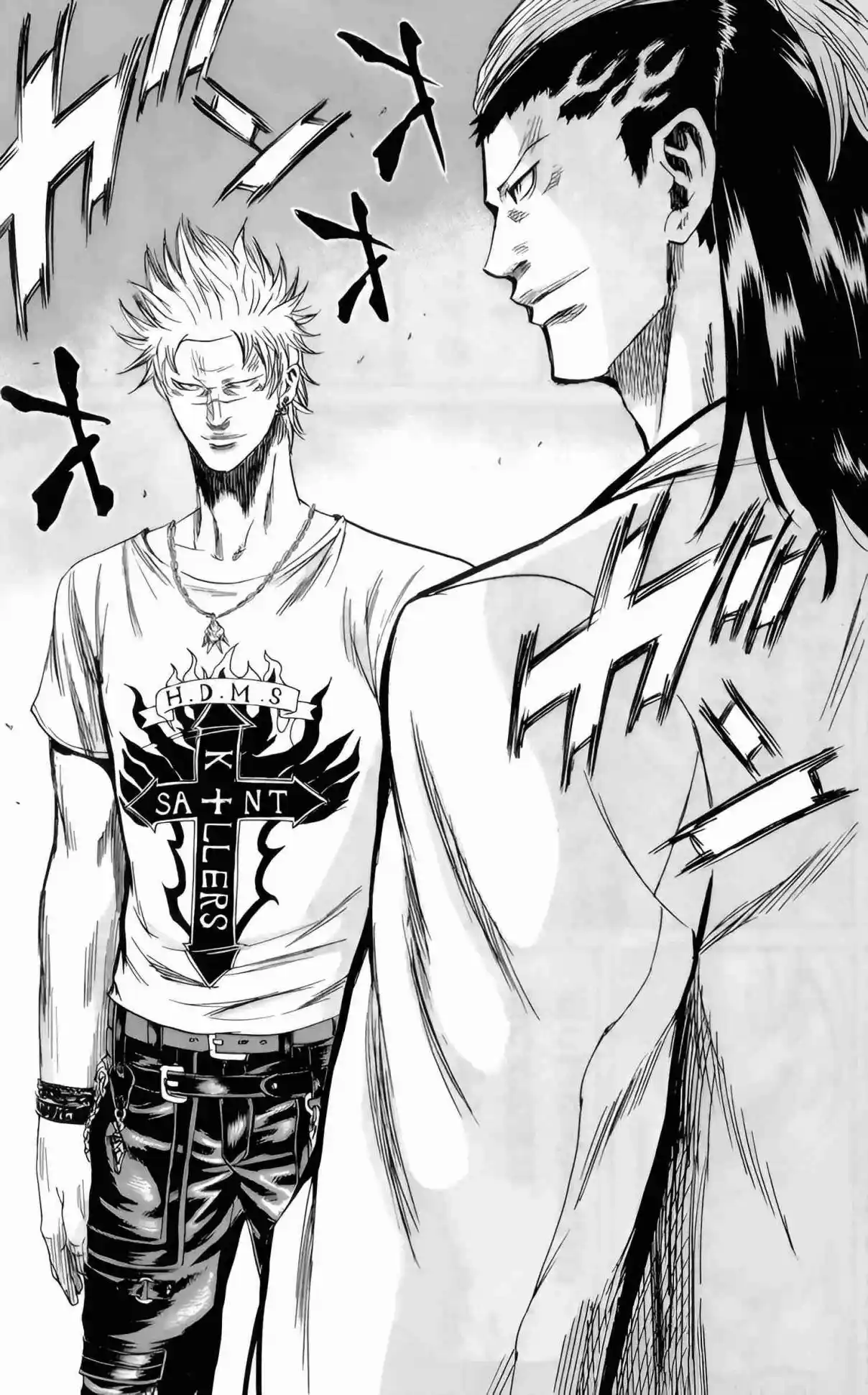 Read Sugarless Manga Online