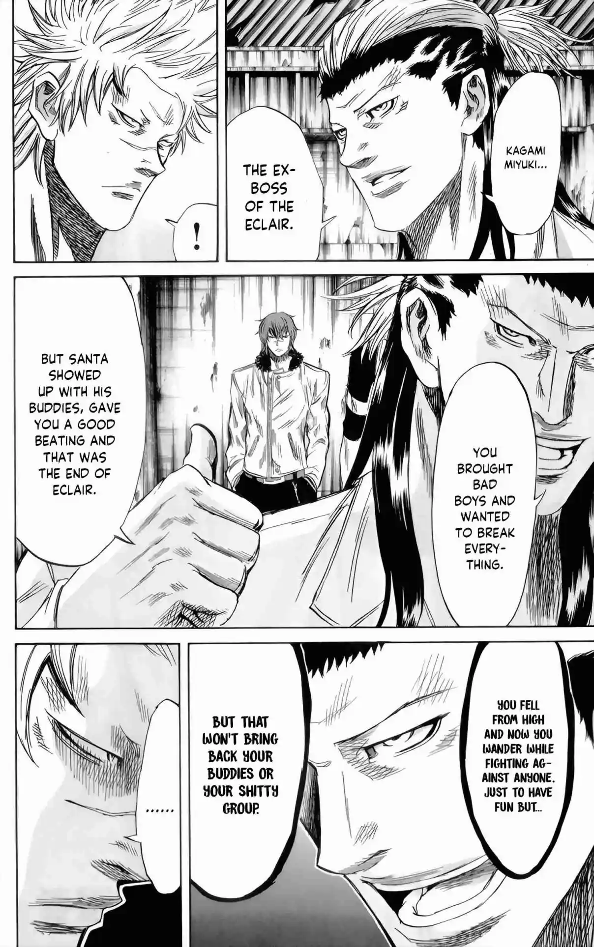 Read Sugarless Manga Online