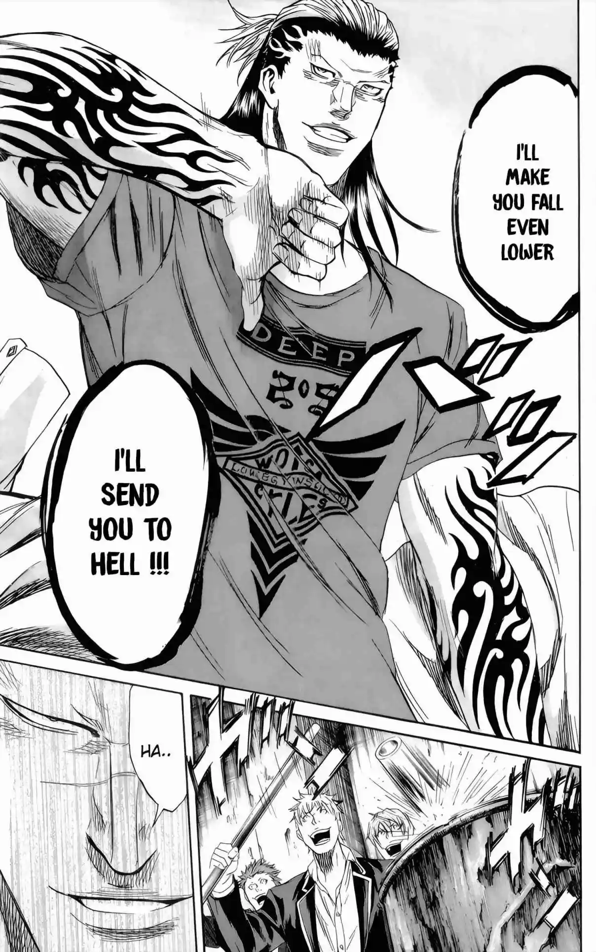 Read Sugarless Manga Online