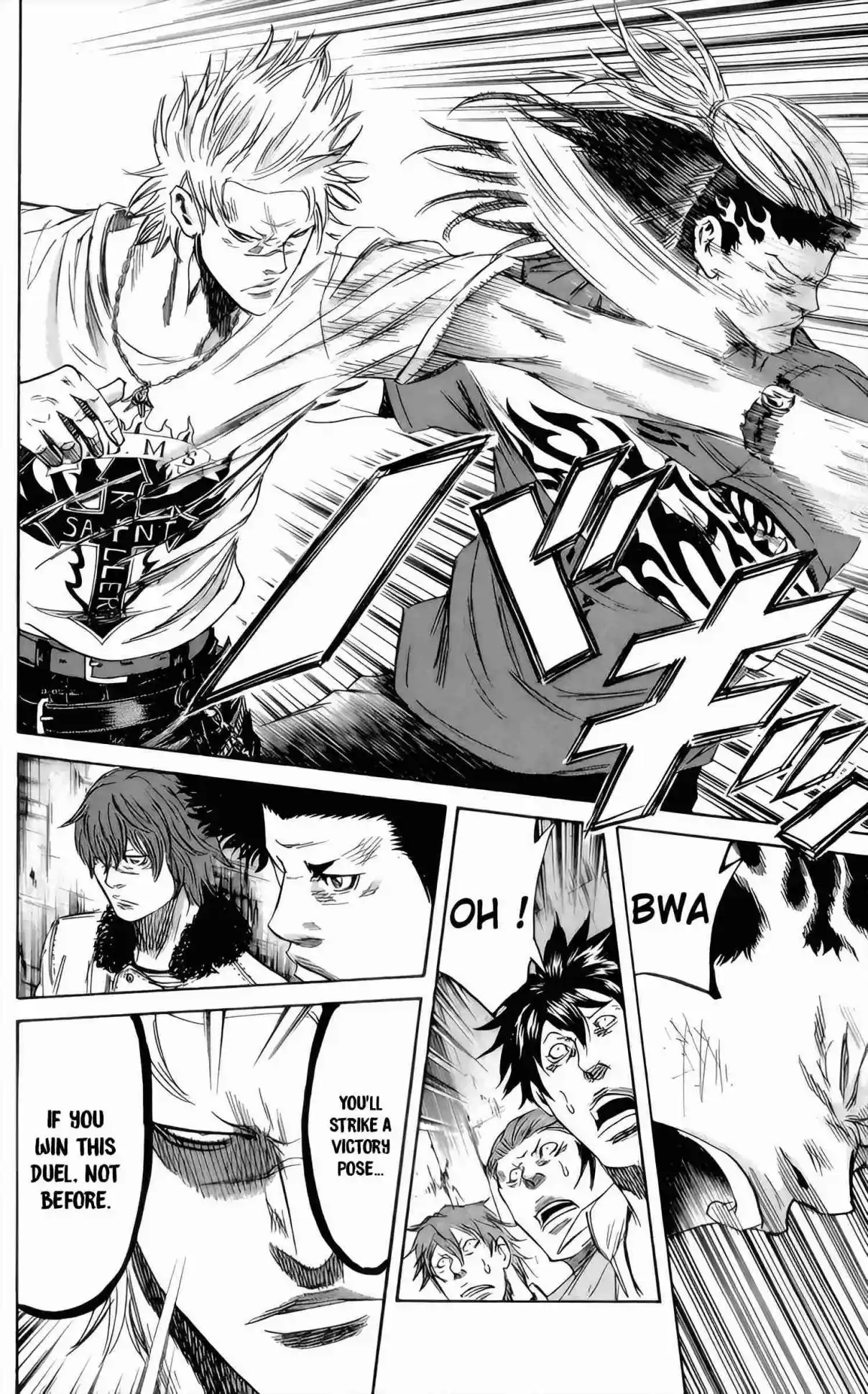 Read Sugarless Manga Online