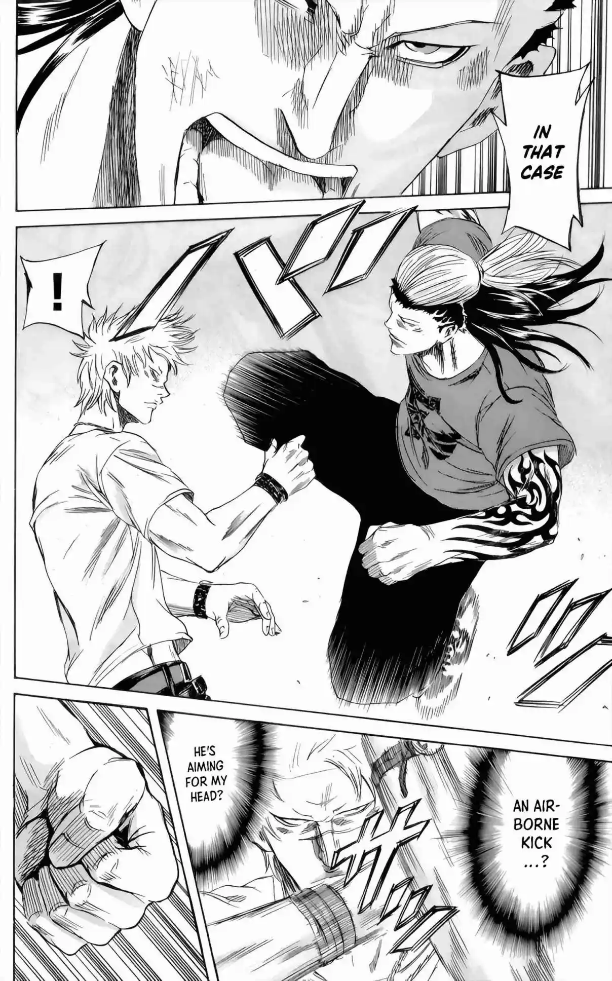 Read Sugarless Manga Online