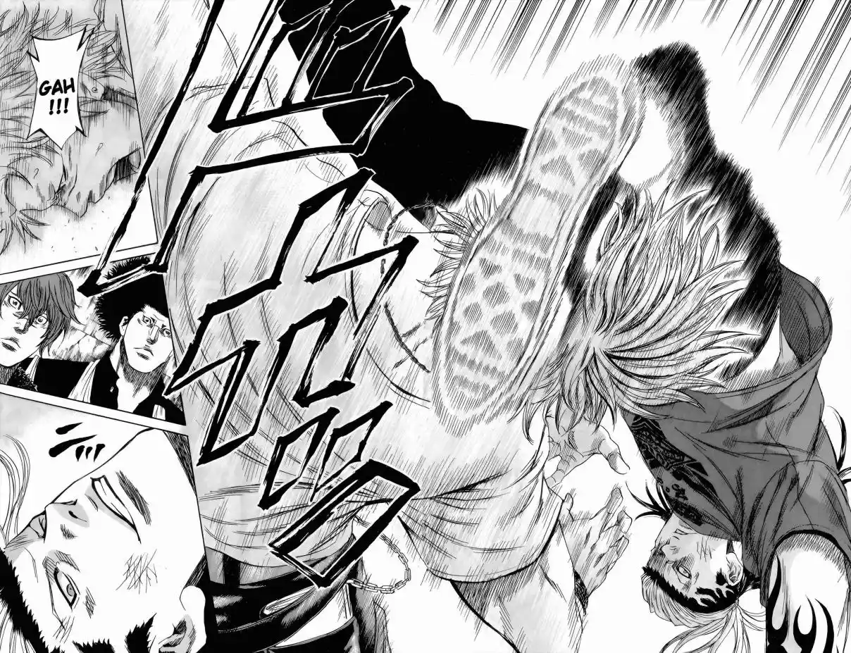 Read Sugarless Manga Online