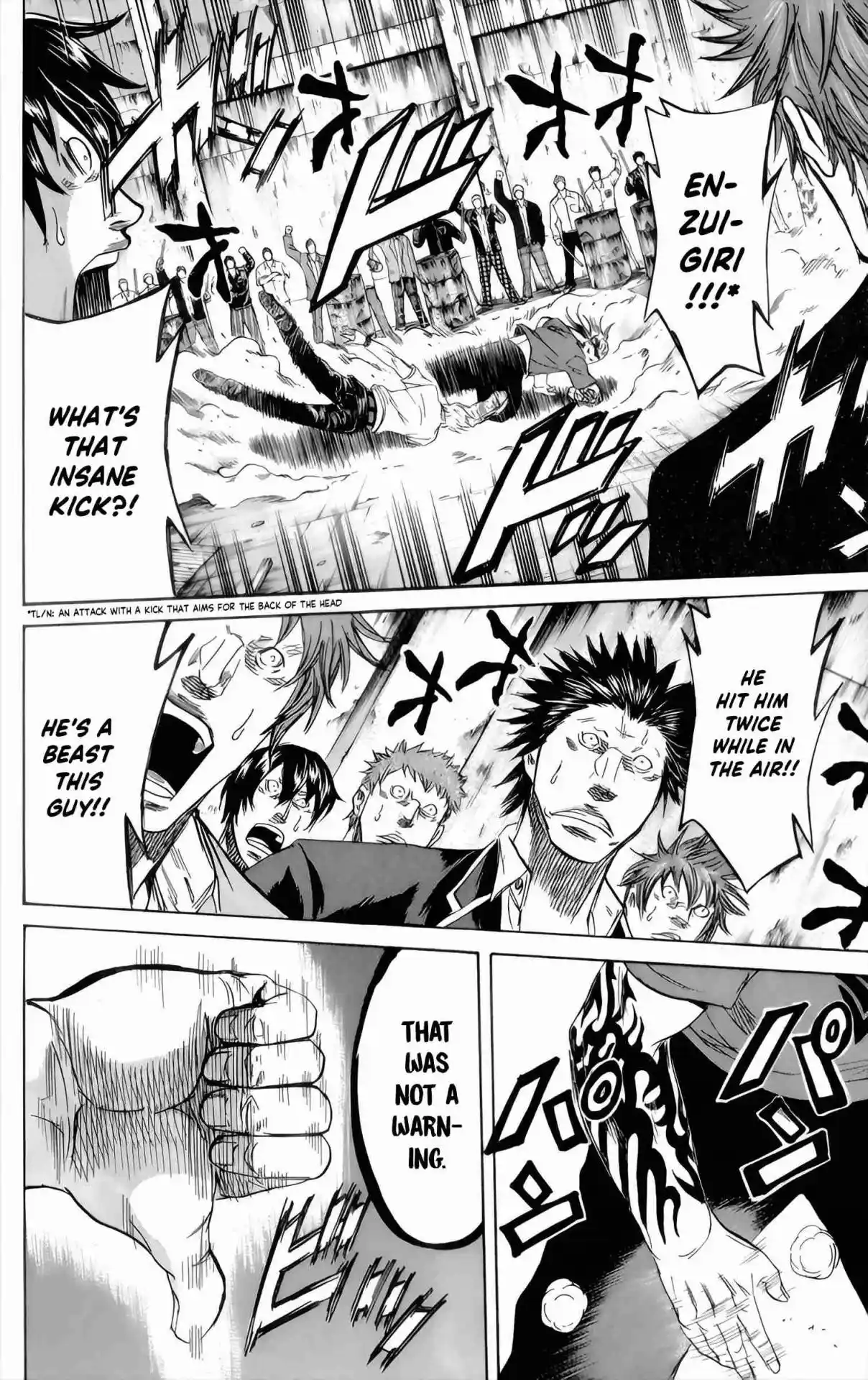 Read Sugarless Manga Online