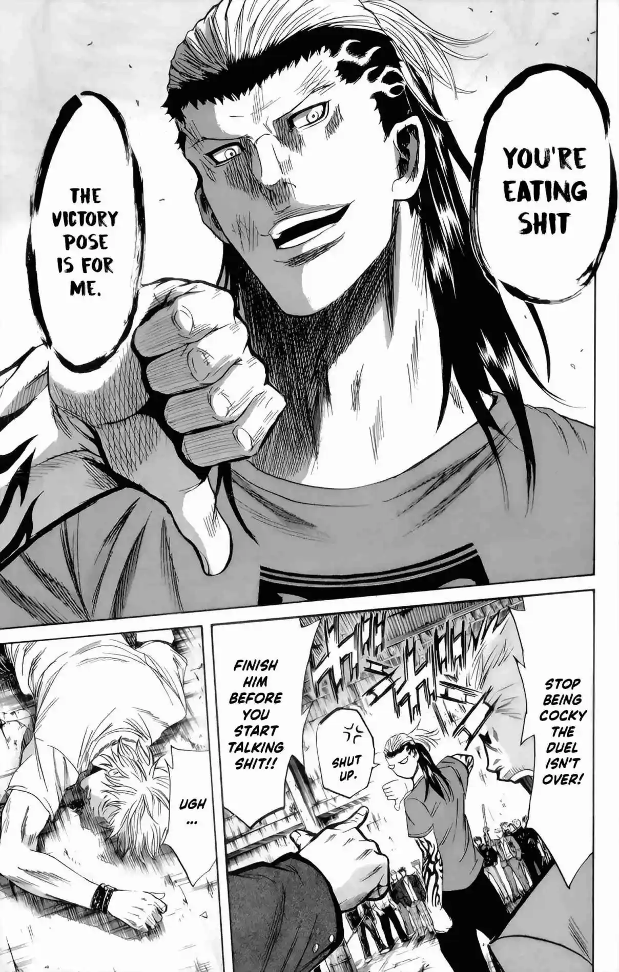 Read Sugarless Manga Online