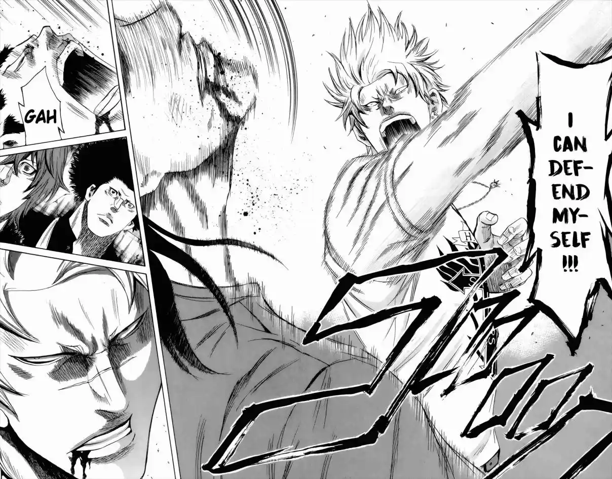 Read Sugarless Manga Online