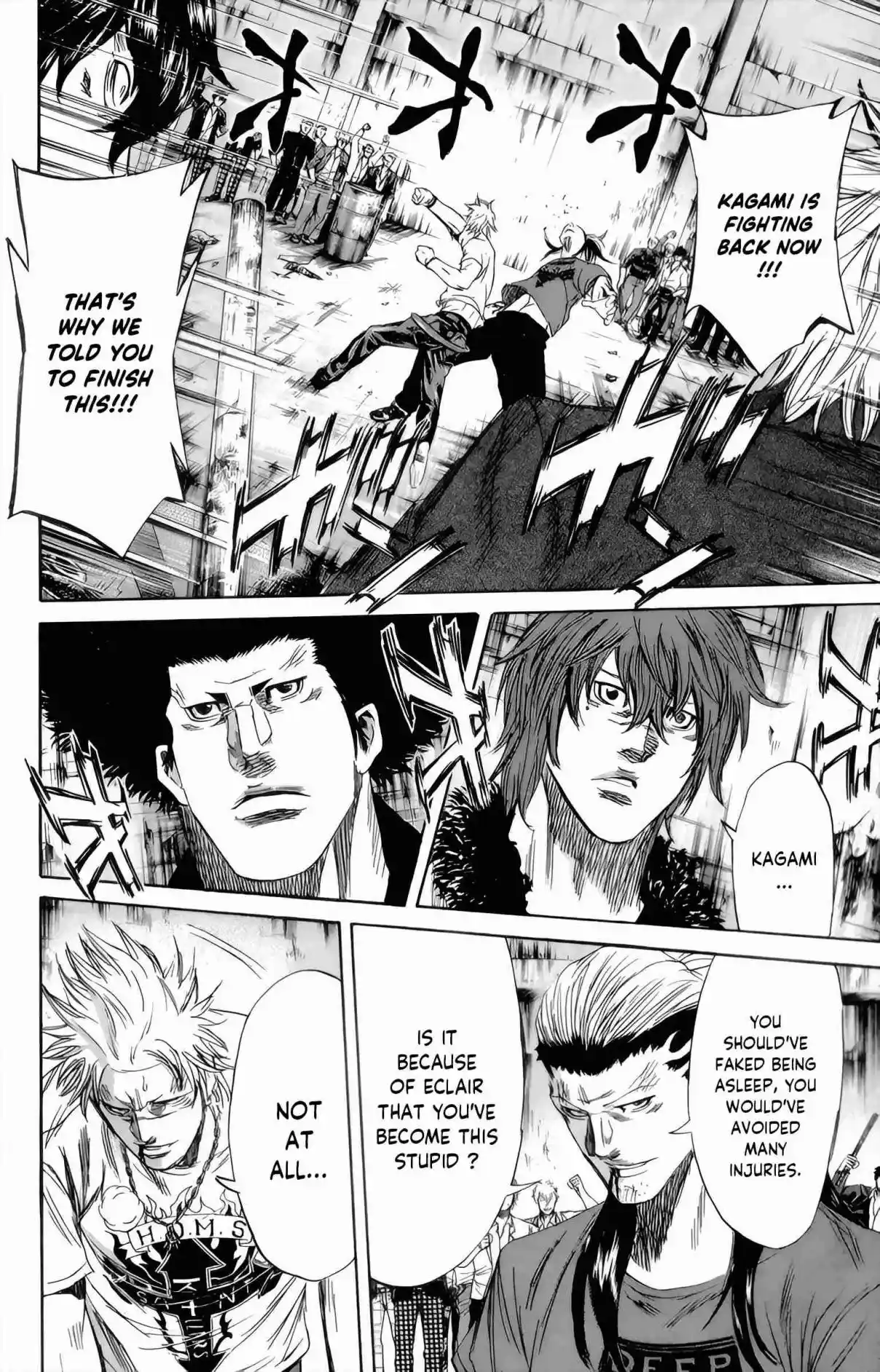 Read Sugarless Manga Online