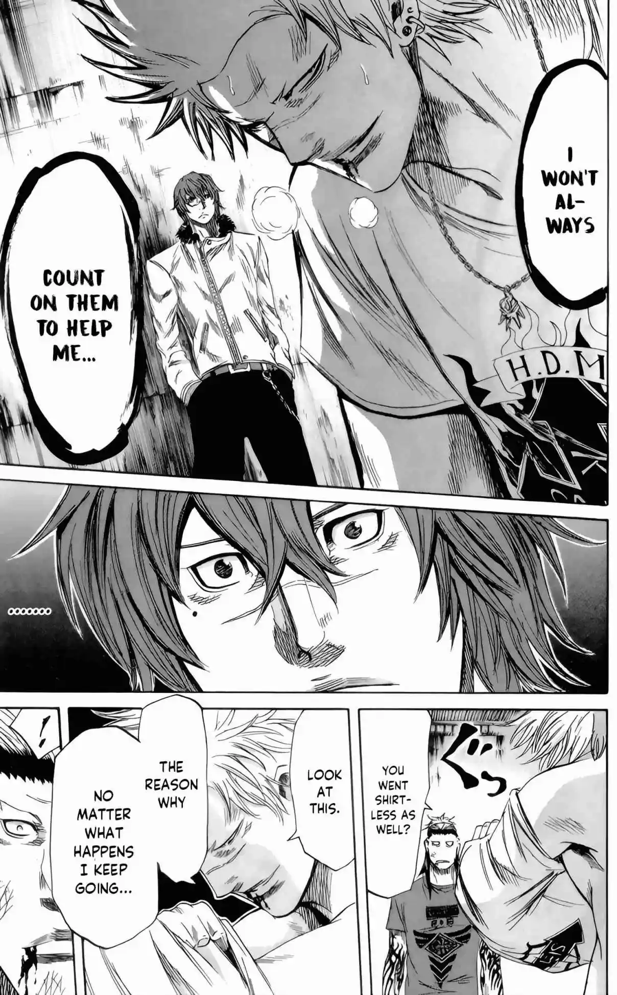 Read Sugarless Manga Online