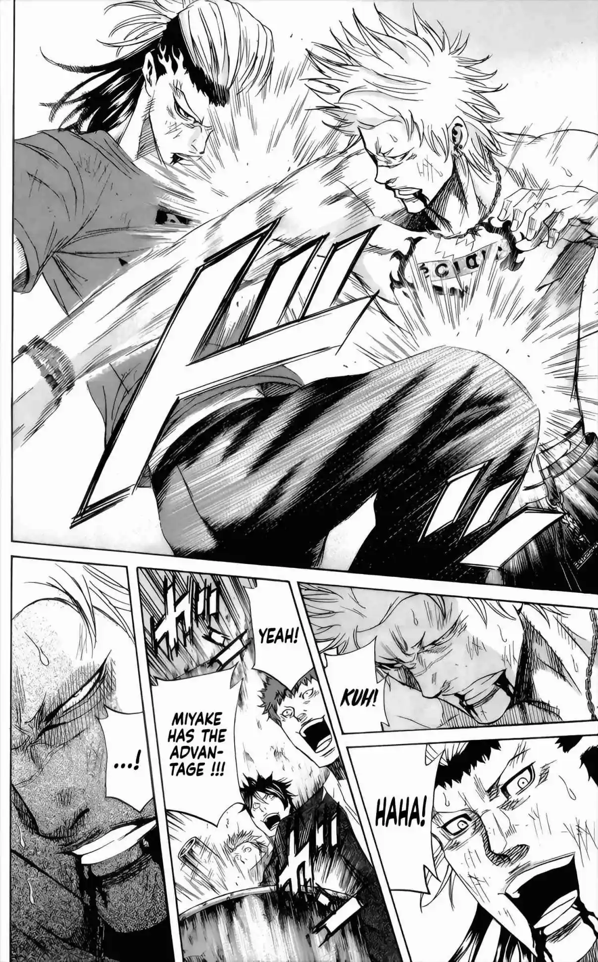 Read Sugarless Manga Online