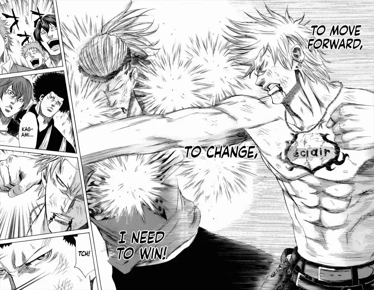 Read Sugarless Manga Online