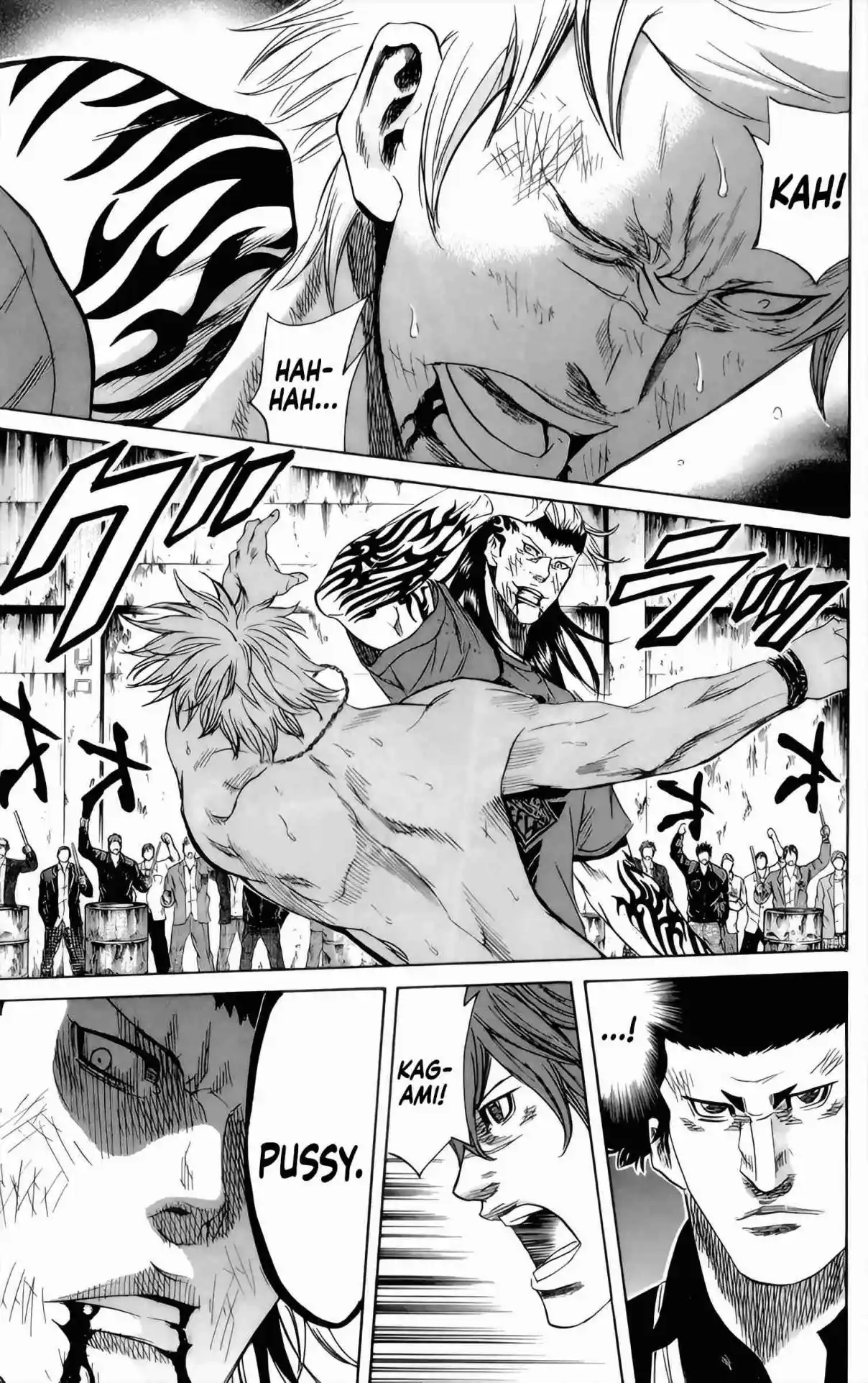 Read Sugarless Manga Online