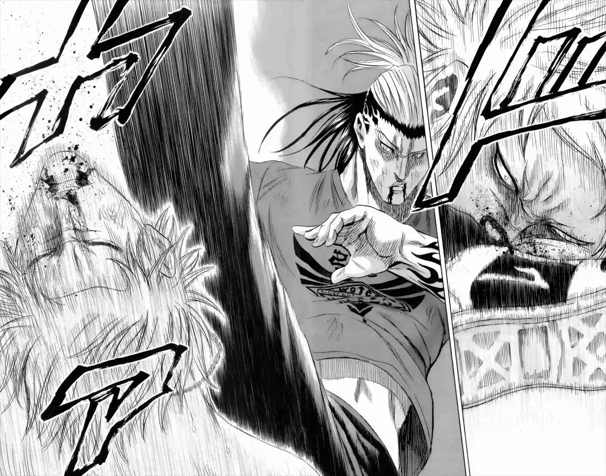 Read Sugarless Manga Online