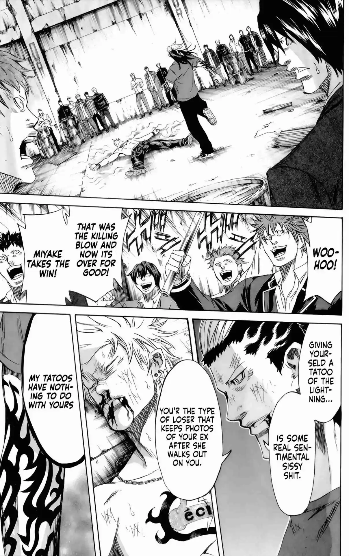 Read Sugarless Manga Online