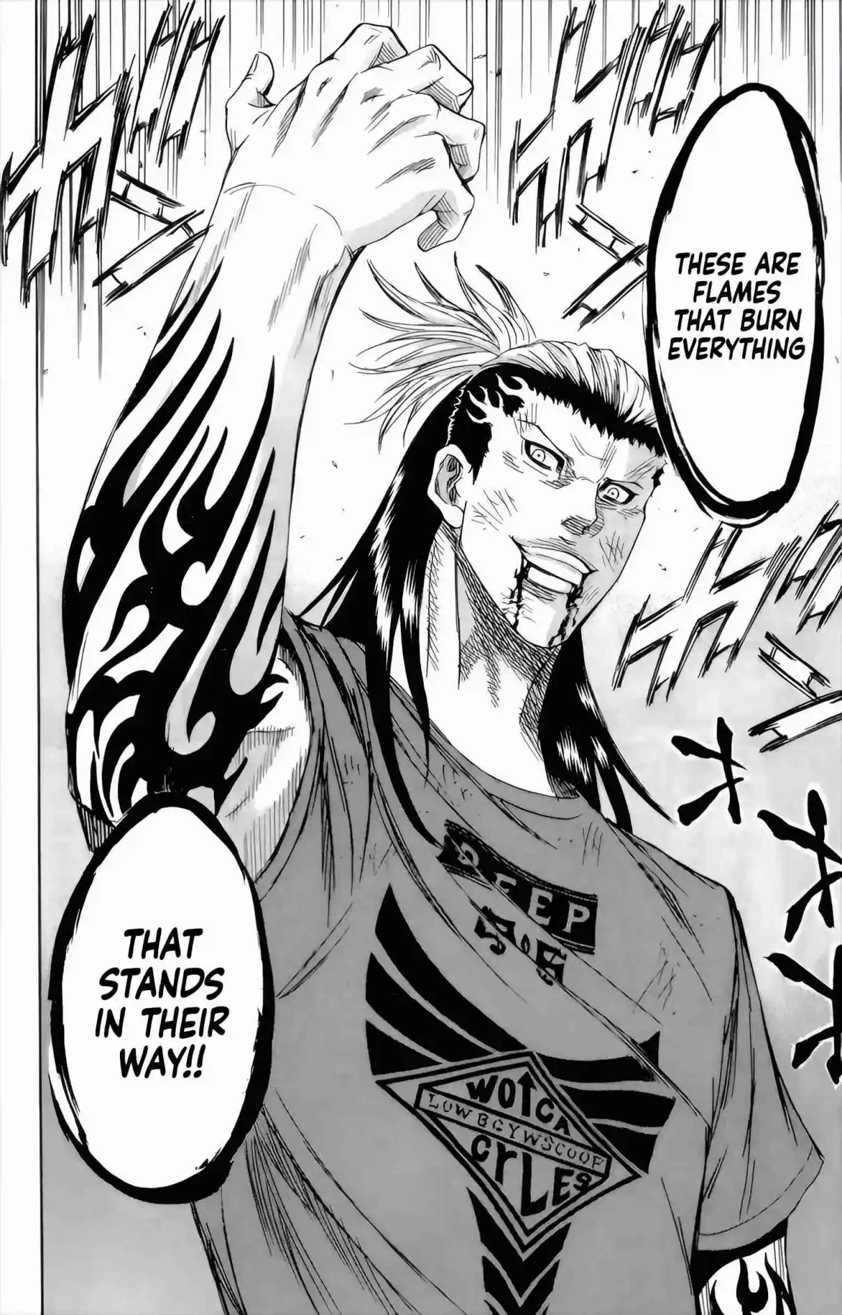 Read Sugarless Manga Online