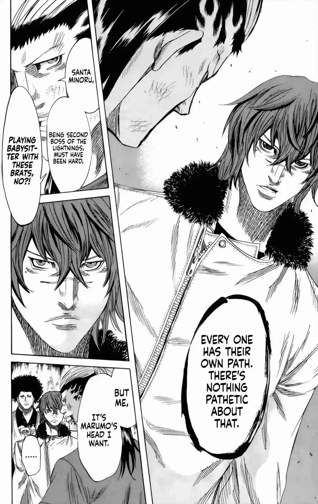 Read Sugarless Manga Online