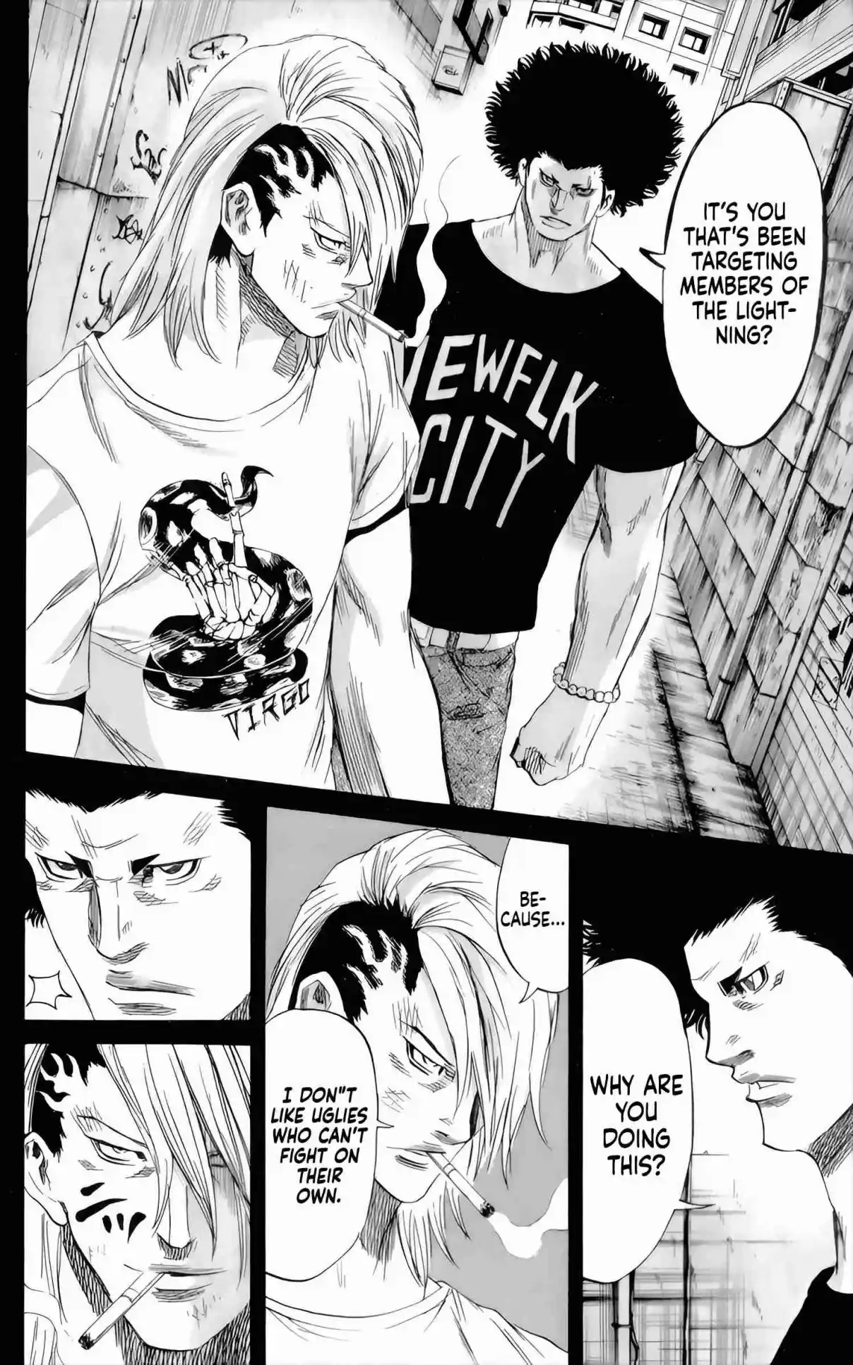 Read Sugarless Manga Online