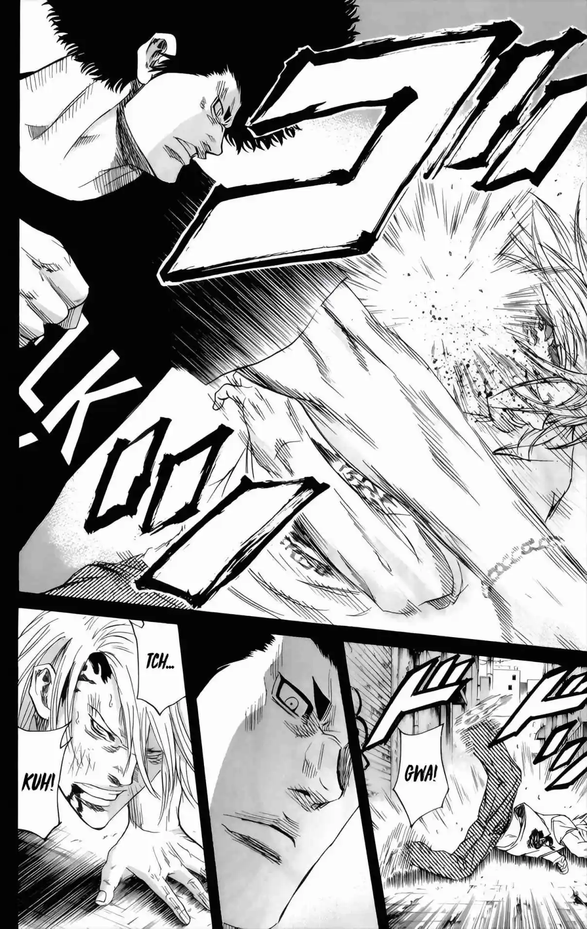 Read Sugarless Manga Online