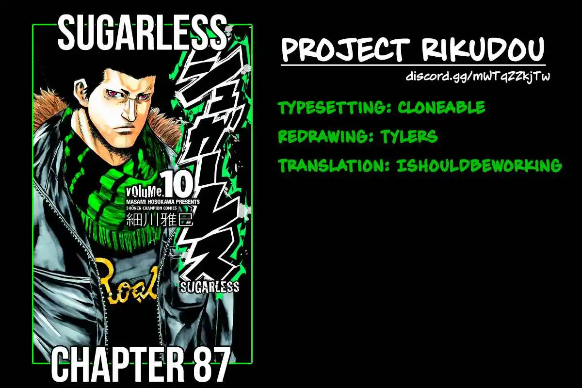 Read Sugarless Manga Online