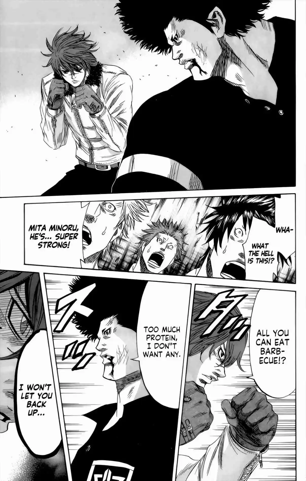 Read Sugarless Manga Online