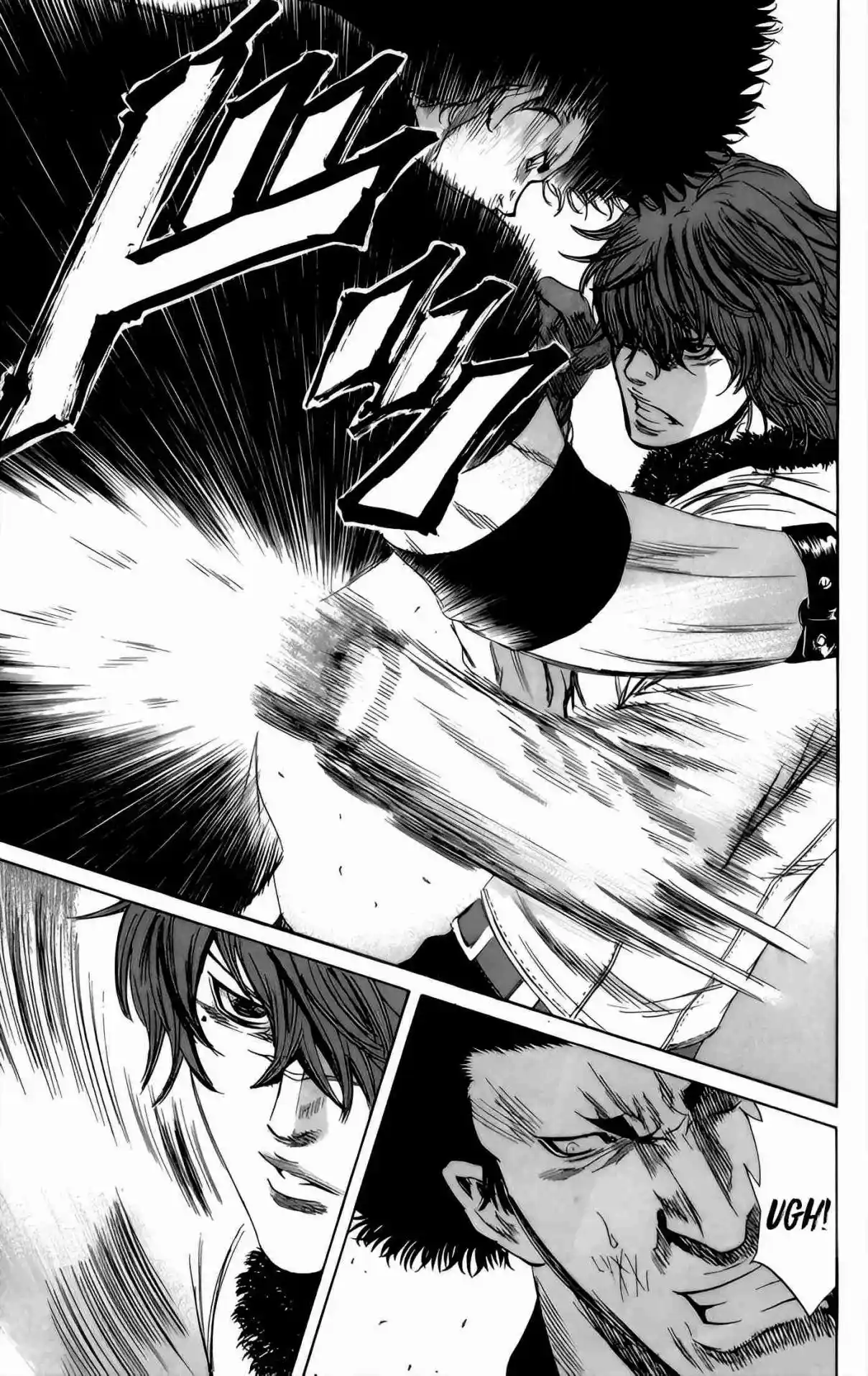 Read Sugarless Manga Online