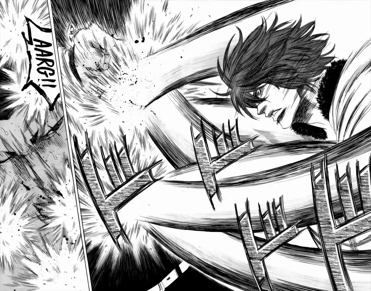 Read Sugarless Manga Online