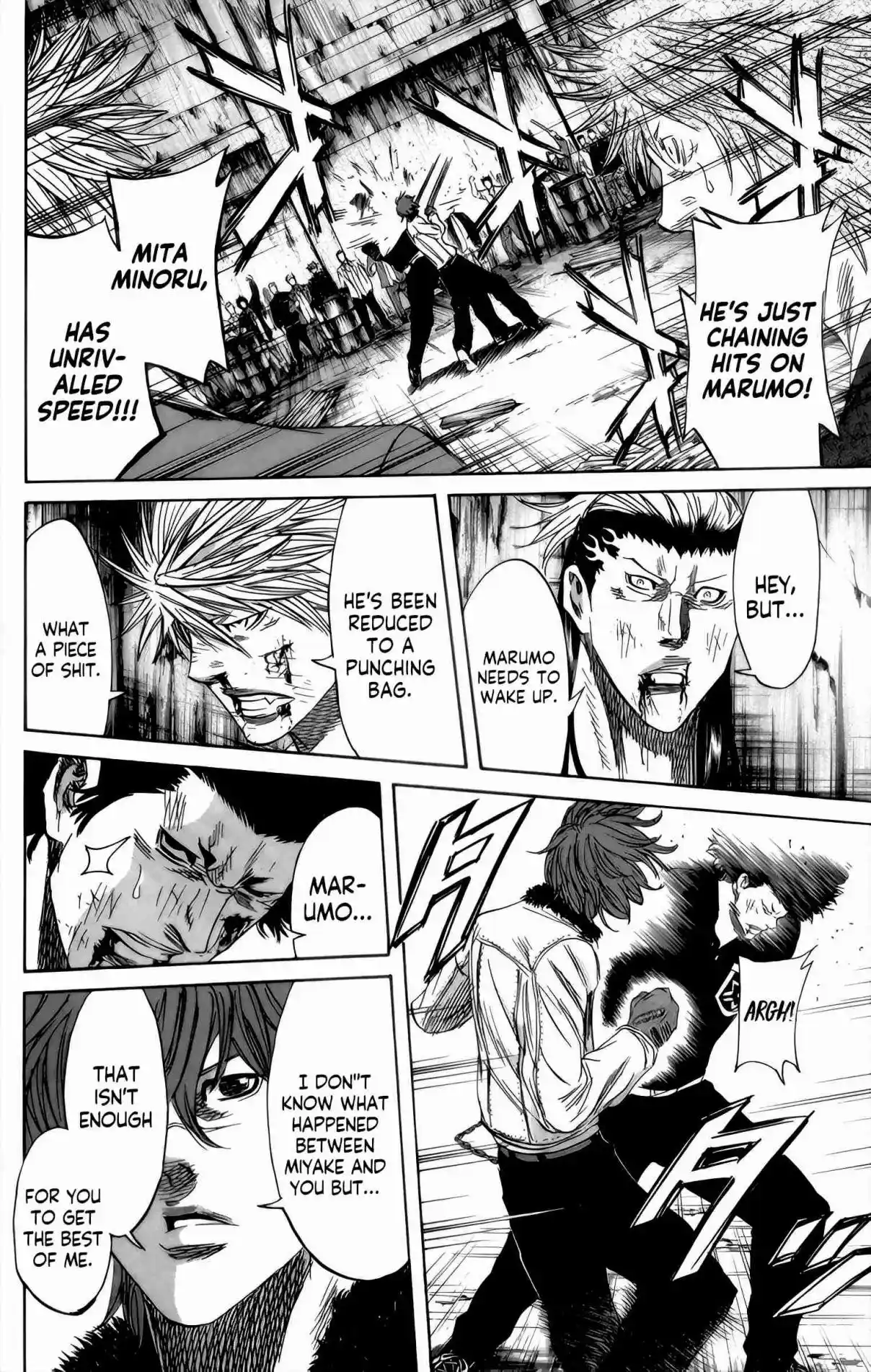 Read Sugarless Manga Online