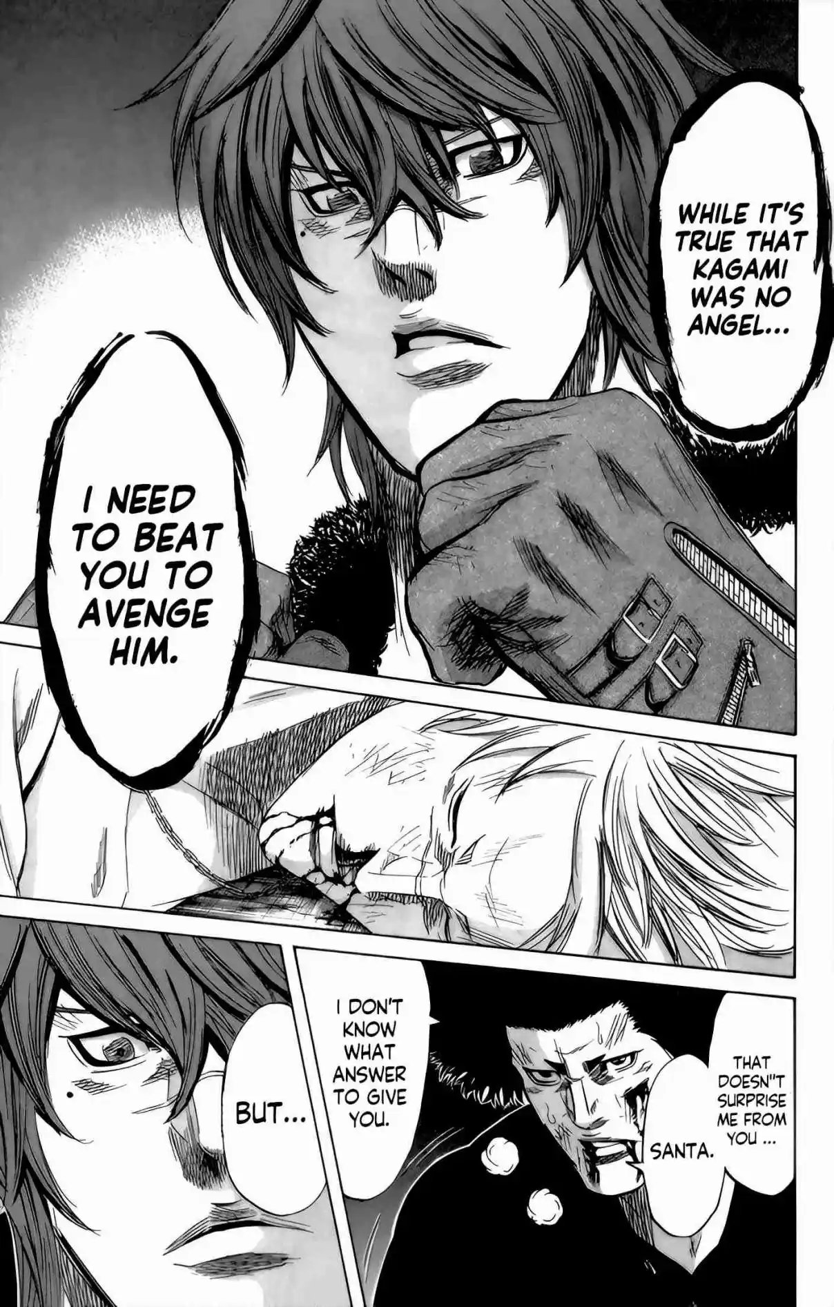 Read Sugarless Manga Online