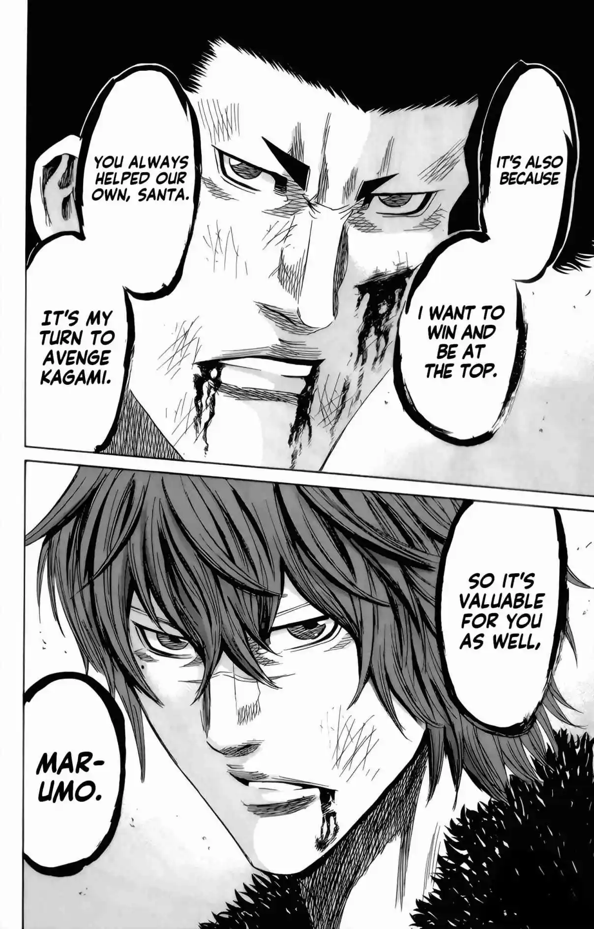 Read Sugarless Manga Online