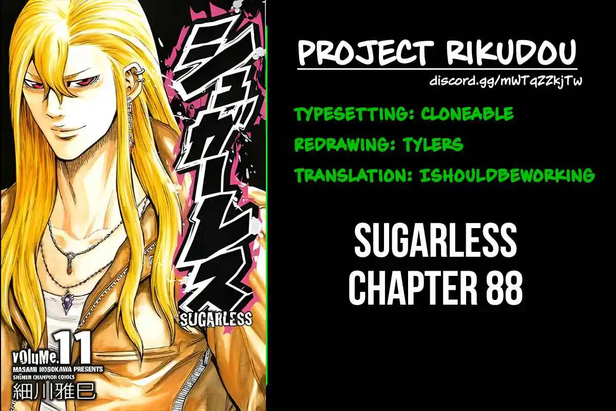 Read Sugarless Manga Online