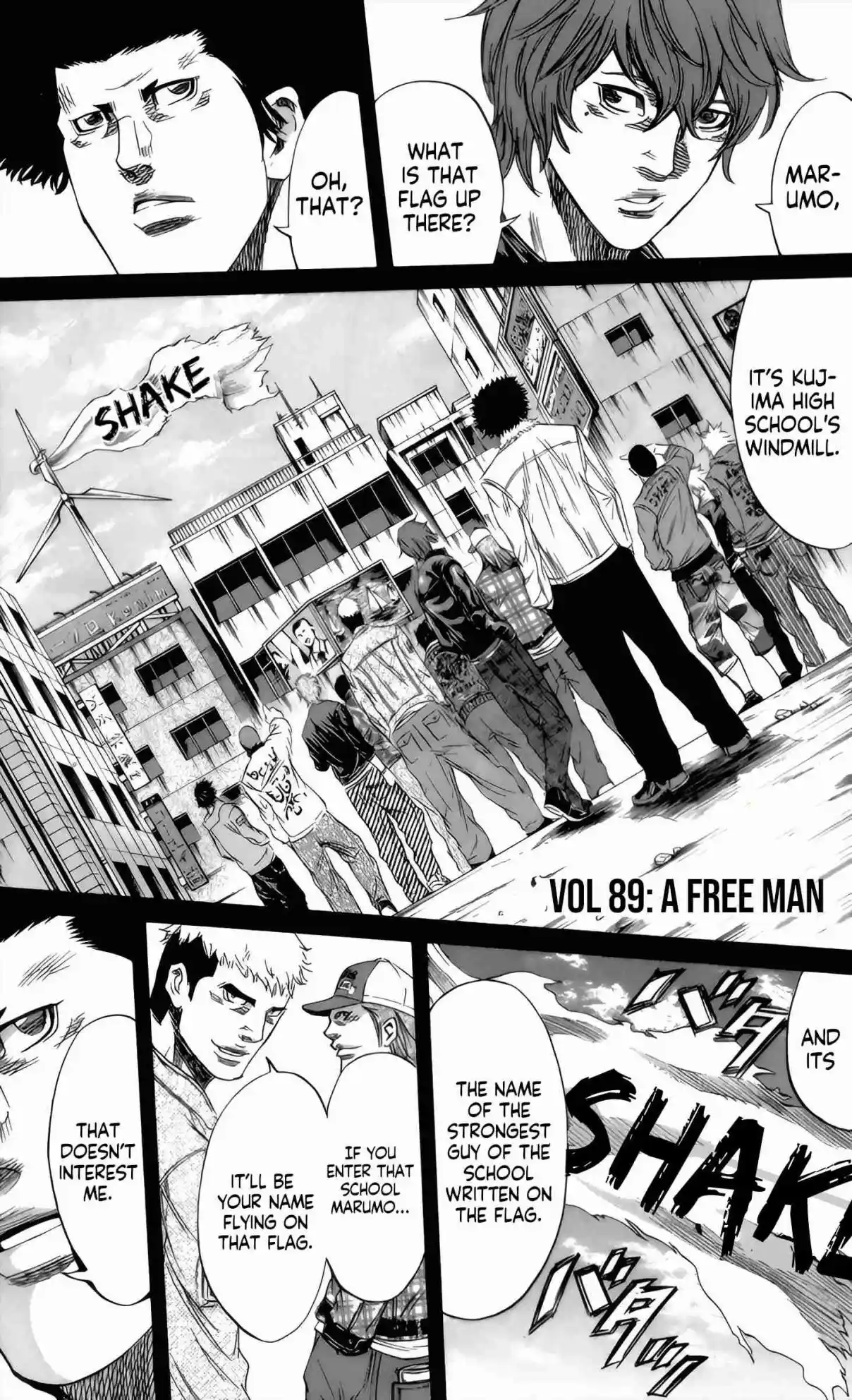 Read Sugarless Manga Online