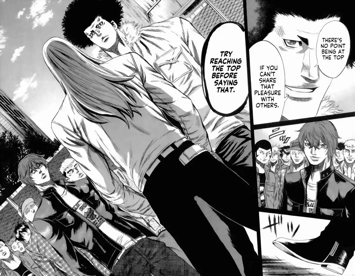 Read Sugarless Manga Online