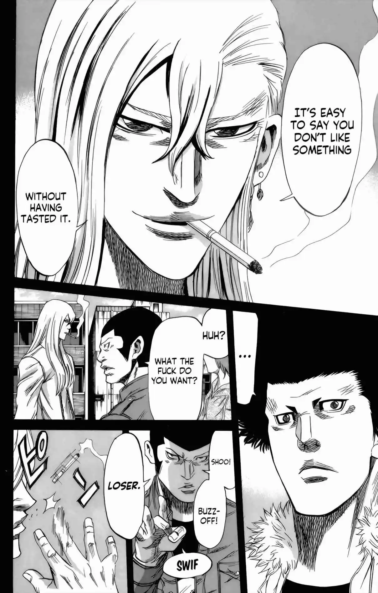 Read Sugarless Manga Online