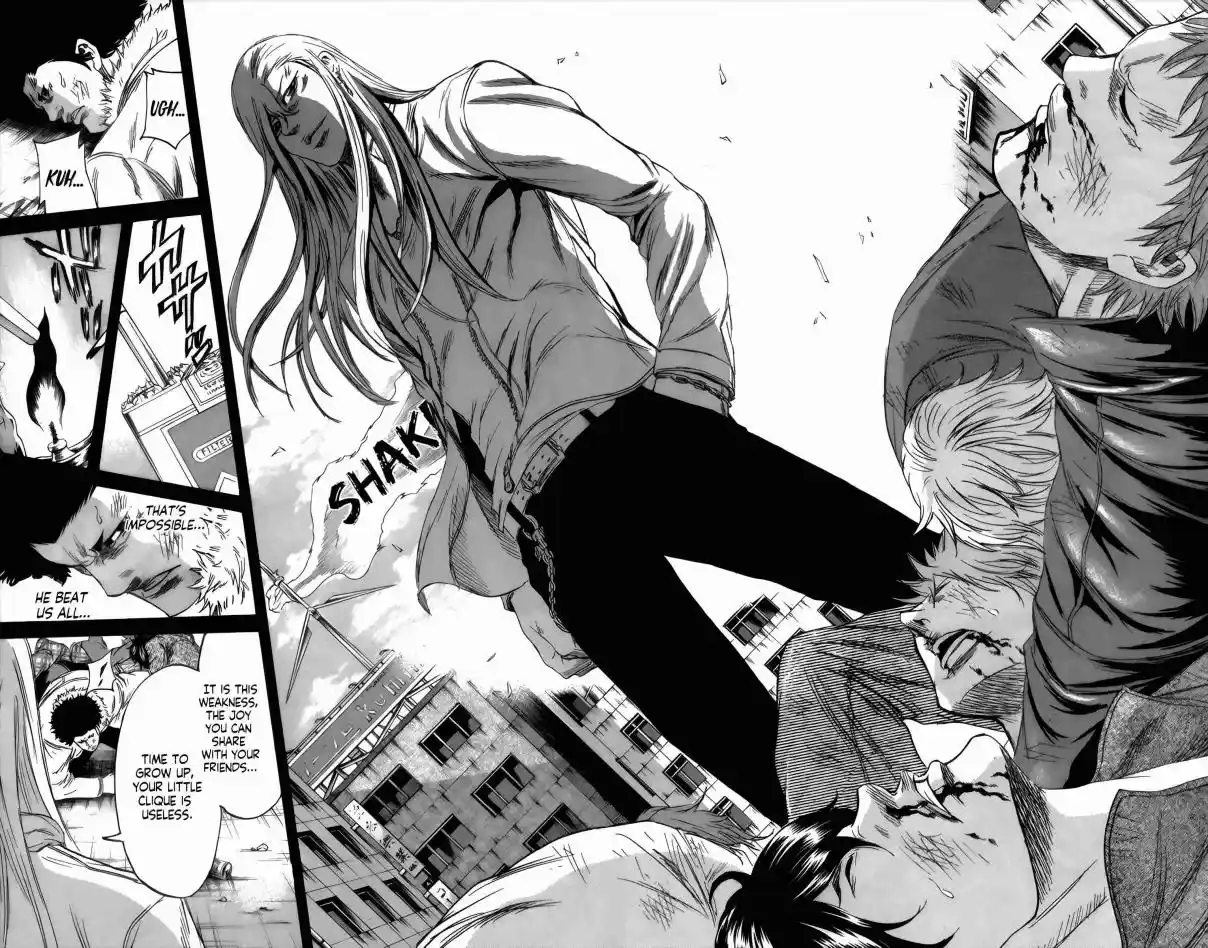 Read Sugarless Manga Online