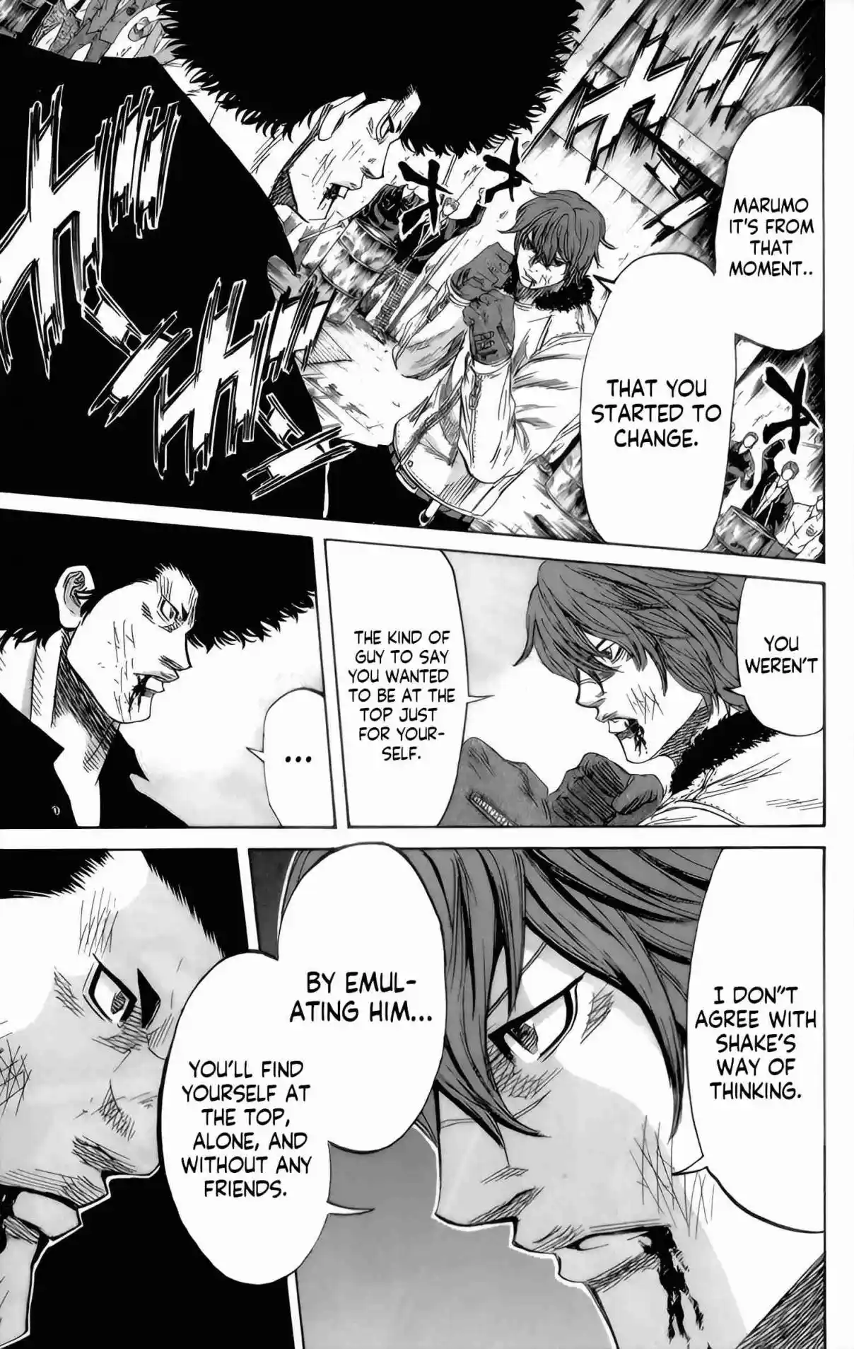 Read Sugarless Manga Online