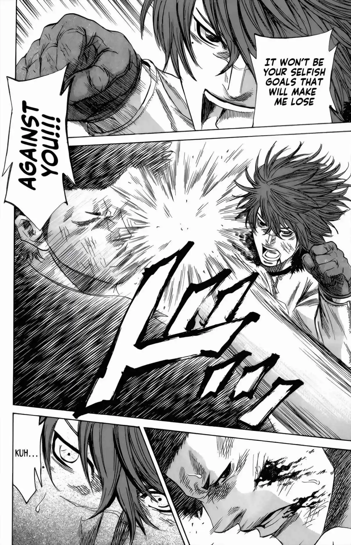 Read Sugarless Manga Online